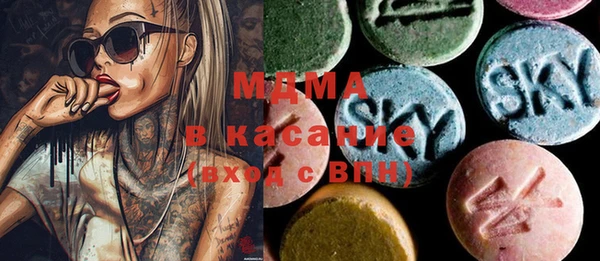 кокаин VHQ Армянск