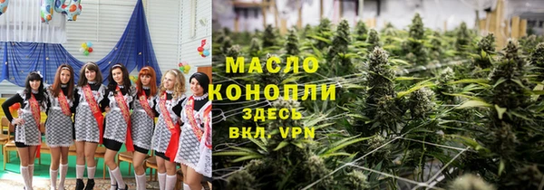 spice Аркадак