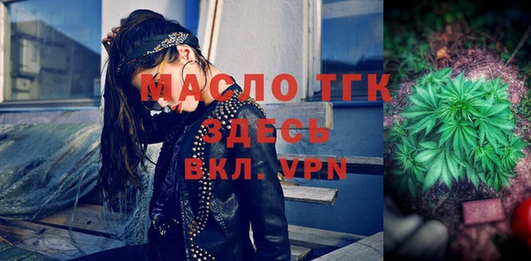 кокаин VHQ Армянск