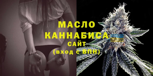 spice Аркадак