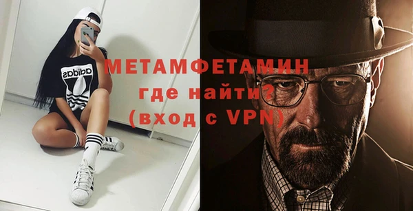 spice Аркадак